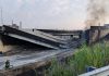Philadelphia I-95 Bridge Collapse | I-95 Exit Guide